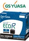 ECO.R HV