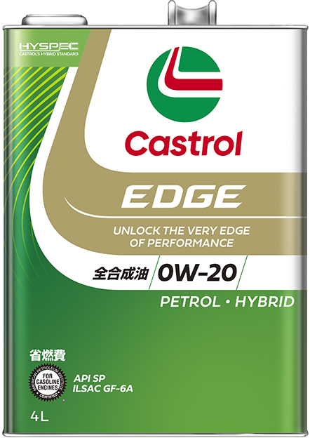 EDGE0w20