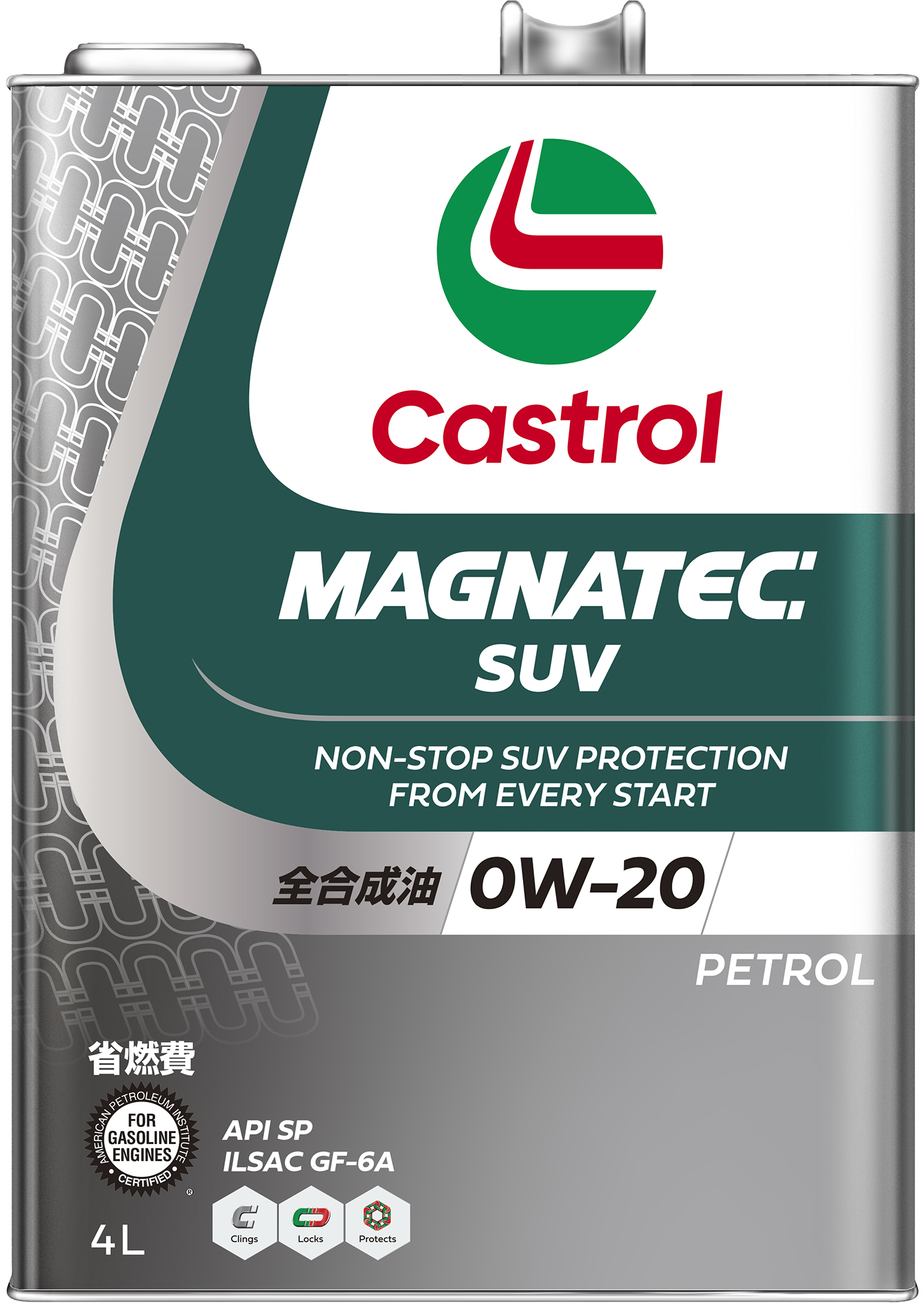 Mag SUV