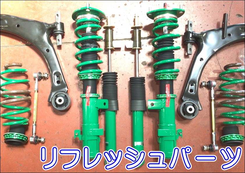 スタッフ撮影写真