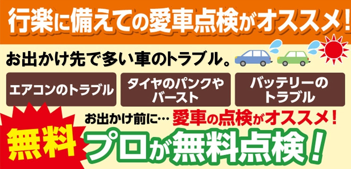 本部提供画像です