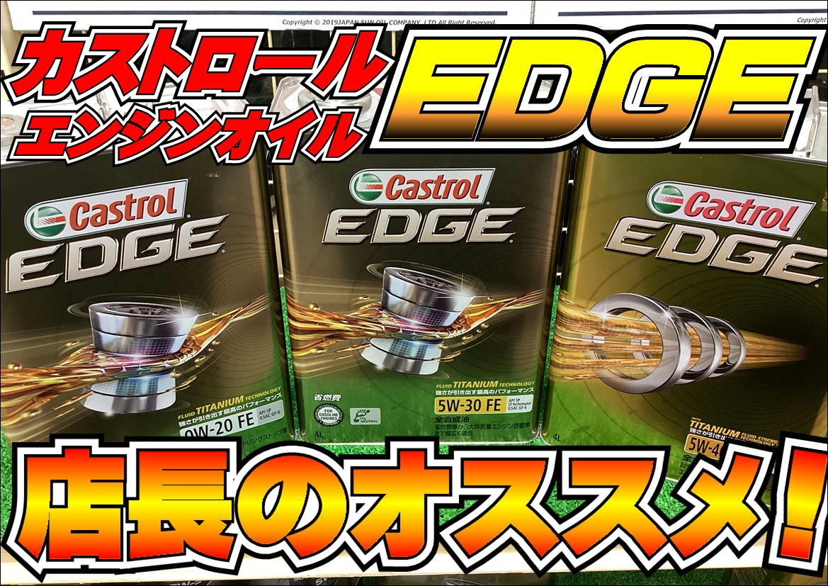 商品画像です。