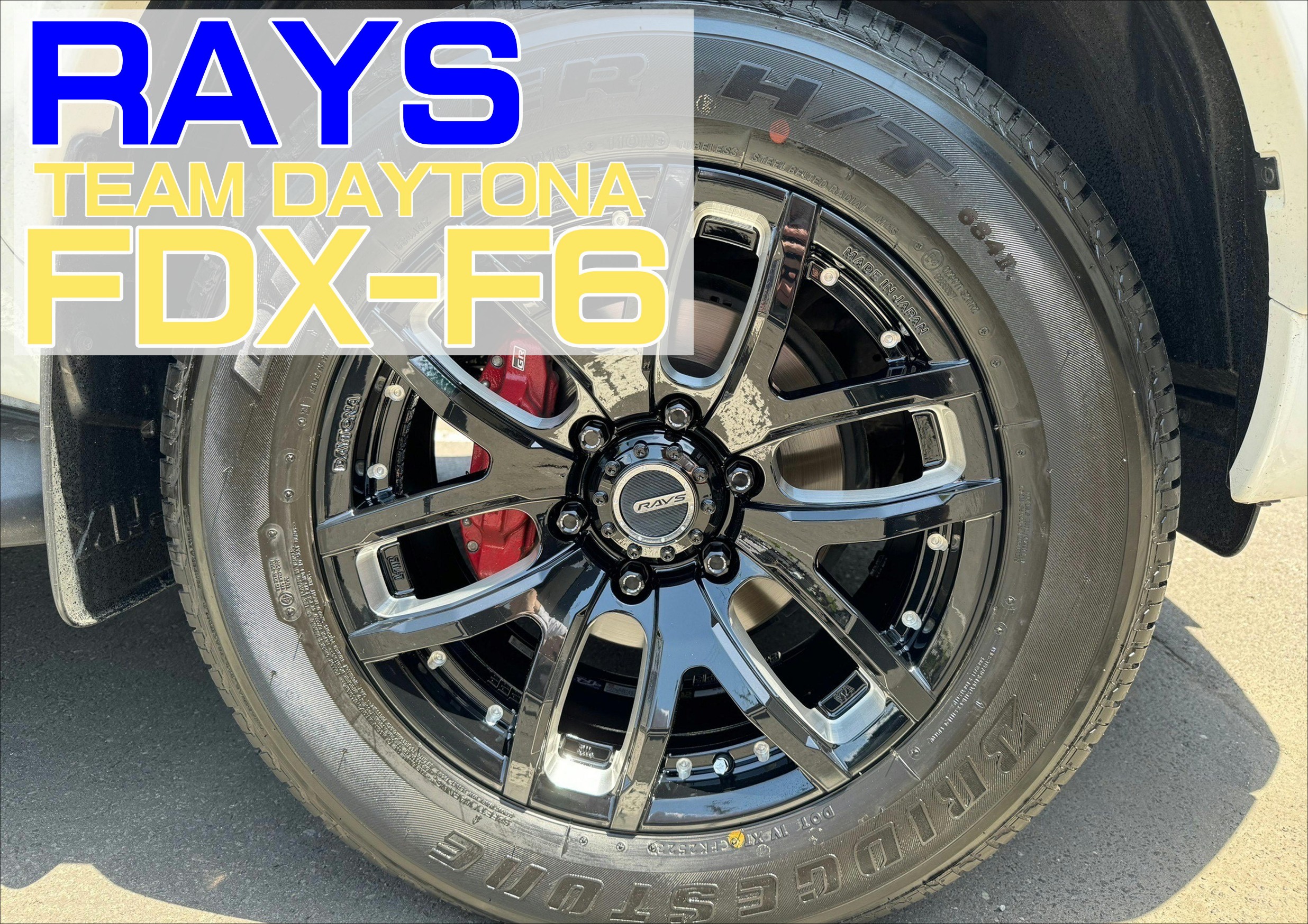 RAYS FDX-F6