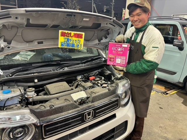車検　札幌　メンテナンス