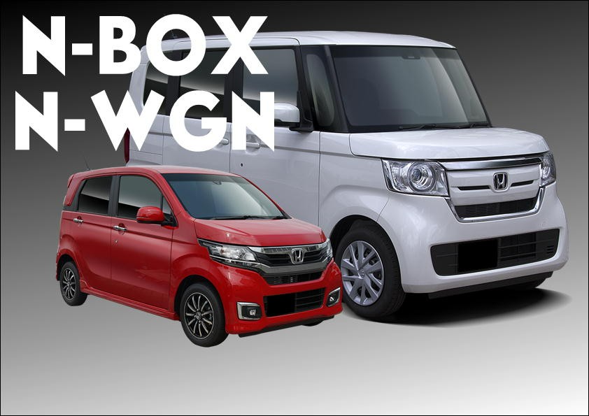 NBOX